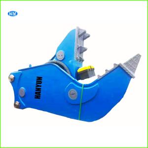 Quality Opening Mouth Hydraulic Pulverizer wholesale
