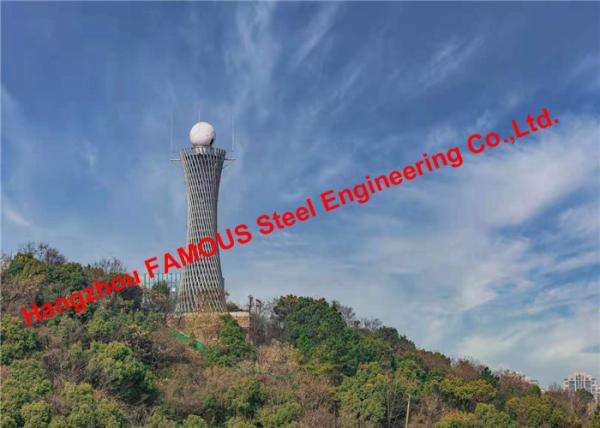 Customized High Precision Prefabricated Steel Structure Radar Weather Tower