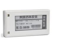 Quality ESLs convenient professional grocery store electronic price tags system wholesale