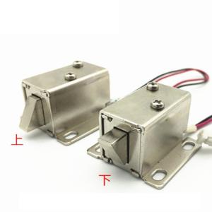 Quality DC500V Electromagnetic Gate Lock wholesale