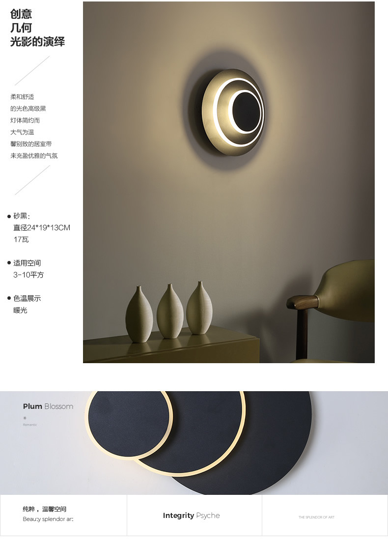 Led Wall Lamp Can Rotaing Good Lights White And Black Color