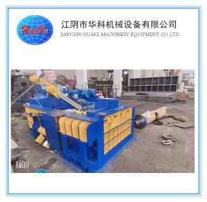 Quality Y81F-200 Scrap Metal Baler Machine 4T/H Large Output wholesale