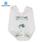 Recycled Plastic Packaging Bag 100% Biodegradable Material Antibacterial
