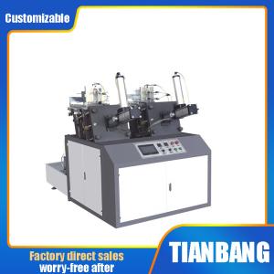 Quality ZPJ-600 Cake Cup Machine 3KW Automatic Paperboard wholesale