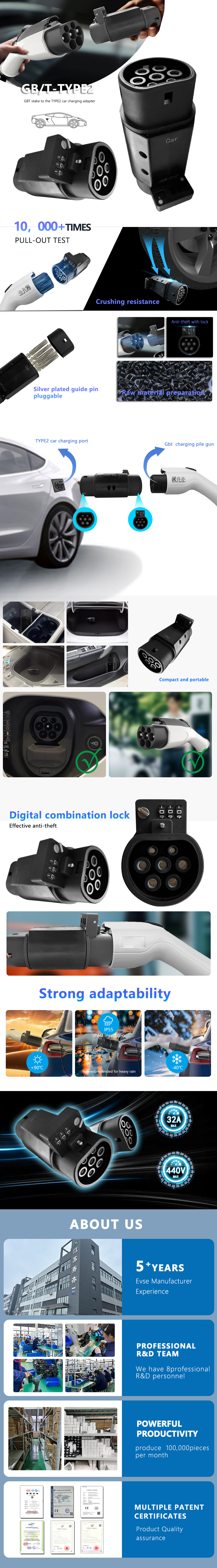 GBT EV Station Electric Vehicle Charger Connector Easy to Install 3 Phase 32A GBT to Type 2 Adapter with PC Copper
