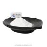 Buy cheap Trans Pterostilbene Bulk Powder 99% CAS 537-42-8 Food Grade For Dietary from wholesalers