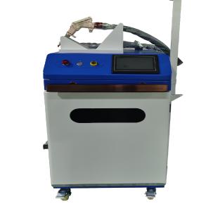 Quality Fiber Laser Welder Metal 15M Cable For Stainless Steel Aluminum 1500W wholesale