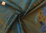 100% Polyester Cotton Mattress Quilting Fabric Warp Knitted Printed Skin