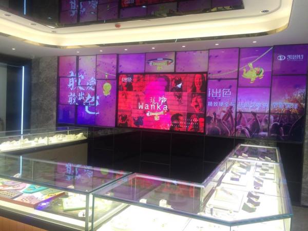920Hz 160000 LED Dots Indoor LED Video Screen 300W/㎡ Average Power Consumption