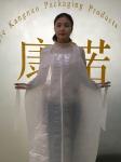 Breathable Plastic Aprons On A Roll , Disposable Plastic Gowns Sleeveless