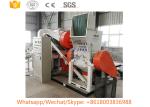 Automatic Copper Cable Wire Recycling Machinery Copper Granulator Machine