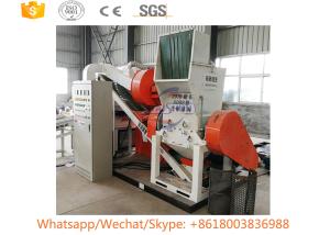 Quality Automatic Copper Cable Wire Recycling Machinery Copper Granulator Machine wholesale