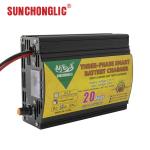Input 250V Intelligent Lead Acid Battery Charger 12V 20A Corrosion Proof