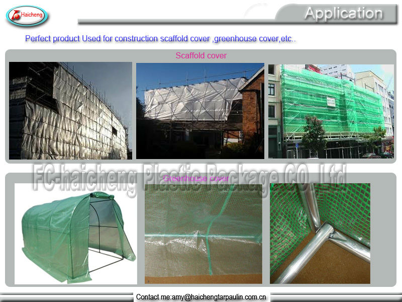 Leno Tarpaulin (3).jpg