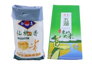 Quality 50Kg Biodegradable Fertilizer Soil Packaging Bags With Logo Printing wholesale