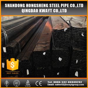 Quality Q195 Black Welded Round Steel Pipe for Furniture pipe wholesale