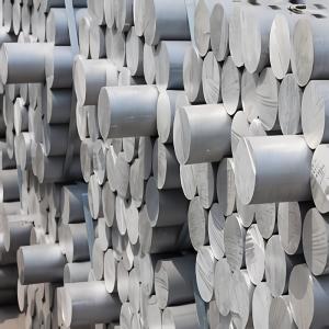 Quality Large Diameter Solid Aluminum Bar 7075 5052 5 Inch Continuous Casting Machine wholesale