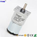 High Torque Dc Metal Gear Box Motor 12v 1000 Rpm Low Rpm 0.5nm Load