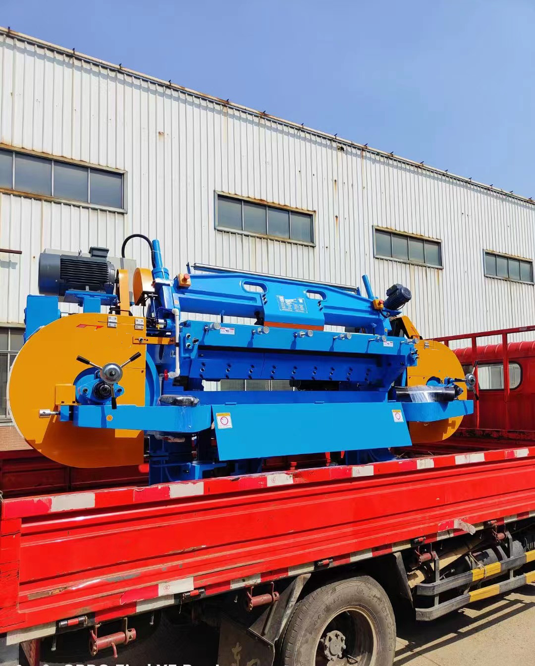 3700*1250*2000 High Speed EVA Splitting Machine with Long Service Life