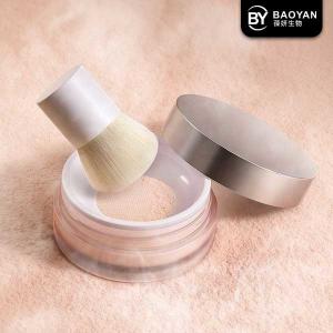 Quality OEM GMPC Natural Makeup Loose Powder For Oil Control wholesale