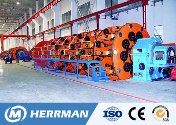 400~630mm Bobbin Size Armouring Machine High Carbon Steel Planetary Steel Wire