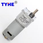 Mini Brushed DC Motor Steel Gearbox 200 Rpm Low Rpm Powder Metallurgy