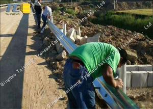 Quality Traffic Thrie Metal Beam Crash Barrier Stainless Steel Weather Resistance wholesale