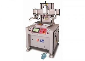 Quality Card Screen Printing Machine wholesale