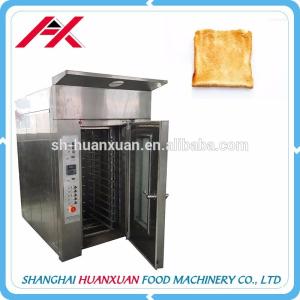 Quality Stainless Steel Hot Sale Electric Oven Sweet Biscuit Machinery wholesale
