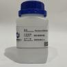 Buy cheap HMMM 98% Hexamethoxymethyl Melamine Resin Haminol Resin from wholesalers