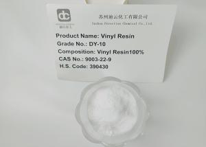 Quality CAS NO. 9003-22-9 Vinyl Chloride Vinyl Acetate Copolymer Resin DY-10 Used In Leather Treatment Agent wholesale