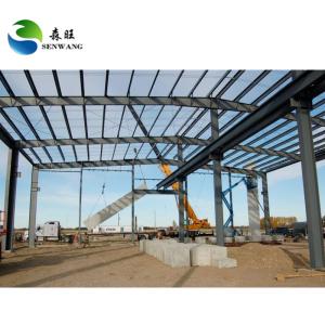 Quality Light Steel Frame Warehouse Q355 Q235 Weather-Resistant wholesale