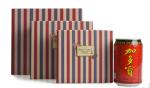 Special Beautiful Recycle Paper Package Gift Box For Wedding