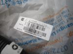 08C0339 Chassis Harness Wheel Loader Spare Parts