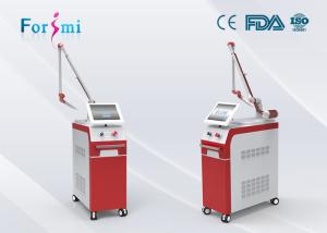 Quality Q-switched nd yag laser tattoo removal and skin rejuvenation machine with 1000W input power wholesale