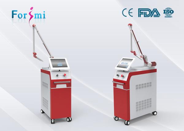 2016 nd:yag q switched laser tattoo remover,medical q-switched nd yag laser