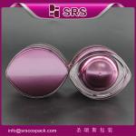 high quality and good price luxury promotion cosmetic jar,elegant acrylic luxury