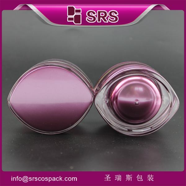 high quality and good price luxury promotion cosmetic jar,elegant acrylic luxury