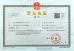 Kainuosen Environmental Technoiogy (Langfang) Co.,Ltd. Certifications