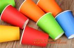 Ripple Wall Paper Cup,Coffee Paper Cup,Paper Coffee Cup, 8oz,12oz,16oz,20oz