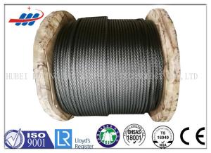 Quality Steel Cable Wire Rope Oil Surface Non Rotating Wire Rope Construction wholesale
