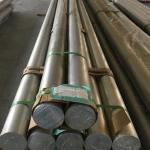 Sandblasting Aluminium Billet Rod Bar 6060 6061 7075 8mm 20mm