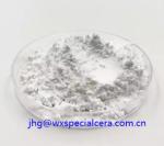 Yttrium Oxide Y2o3 Powder 99.9%-99.999% For Optical Glass