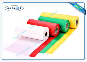 Quality White PP Spunbond Non Woven Fabric For Furniture Or Medical Industries wholesale