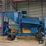alluvial gold mining trommel machinery processing plant gold wash plant