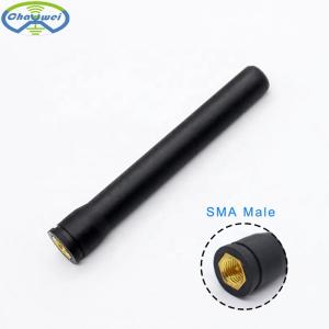 433MHz 3dBi Lora External Antenna