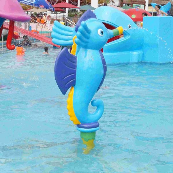 Kids Spray Park Equipment Fiberglass Water Games Spray Cartoon Hippocampus for