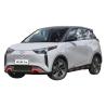 Buy cheap China Cheap New Energy Vehicles Pure Mini EV Cars Hatchback Chery Electric Car from wholesalers