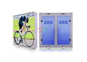 Quality P8 SMD Outdoor LED Display Cabinet Waterproof , Stainless Steel wholesale