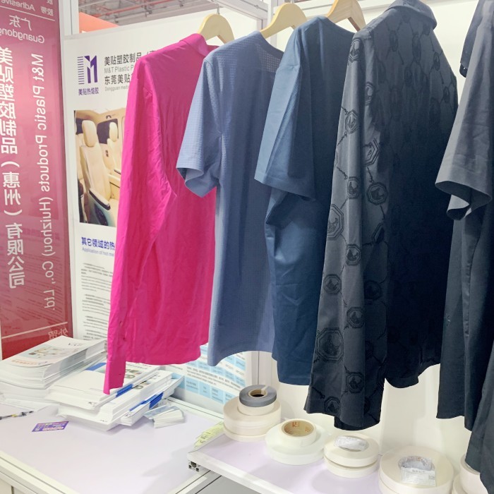 Ultra Soft Hot Melt Adhesive Film For Baby Clothing